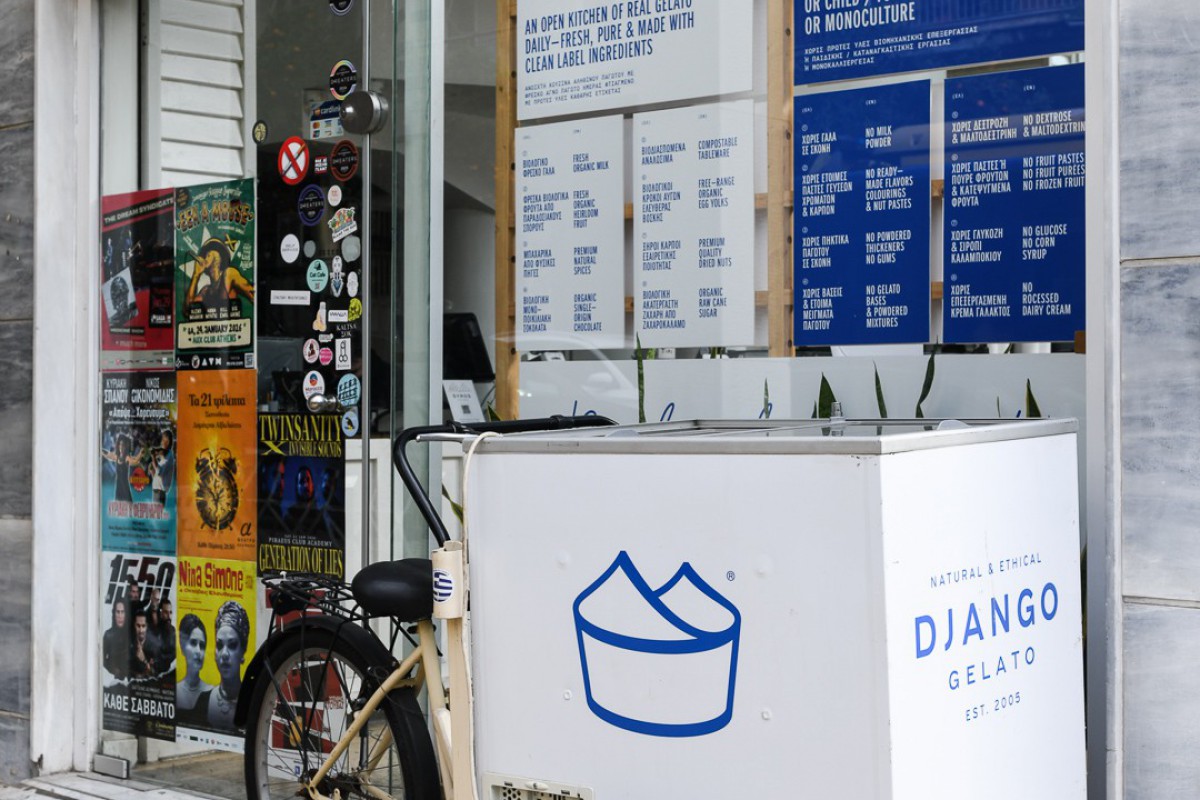 Django Gelato: Limited edition γεύση για την ενίσχυση του «Αλμα Ζωής» στις 4 Οκτωβρίου