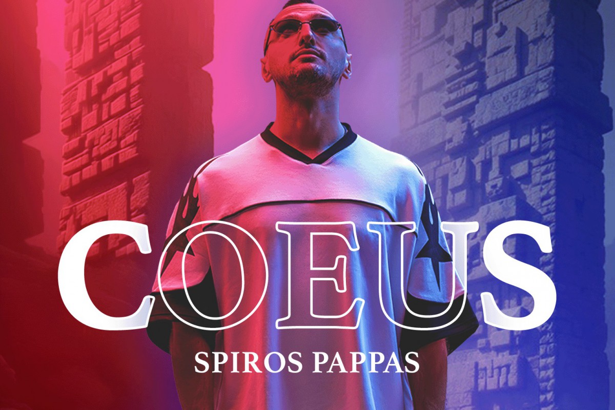 Mayans w/ Coeus: Ο Σέρβος DJ επιστρέφει στο Bolivar Beach Club στις 17 Σεπτεμβρίου