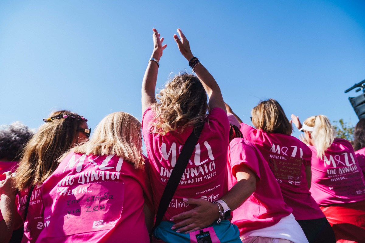 18ο Greece Race for the Cure: Πάνω από 58.000 συμμετέχοντες στον αγώνα κατά του καρκίνου του μαστού