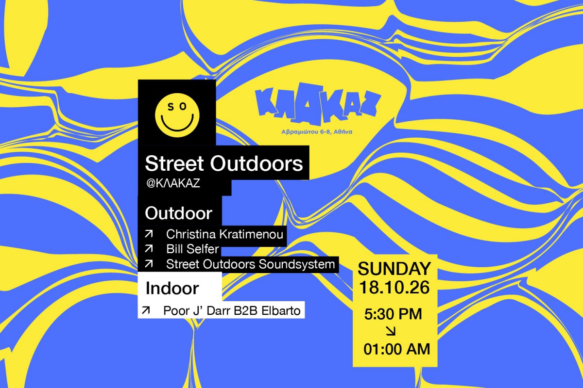 ΚΛΑΚΑΖ: Stand up comedy, live των Συνθετικών και Street Outdoors party αυτή την εβδομάδα