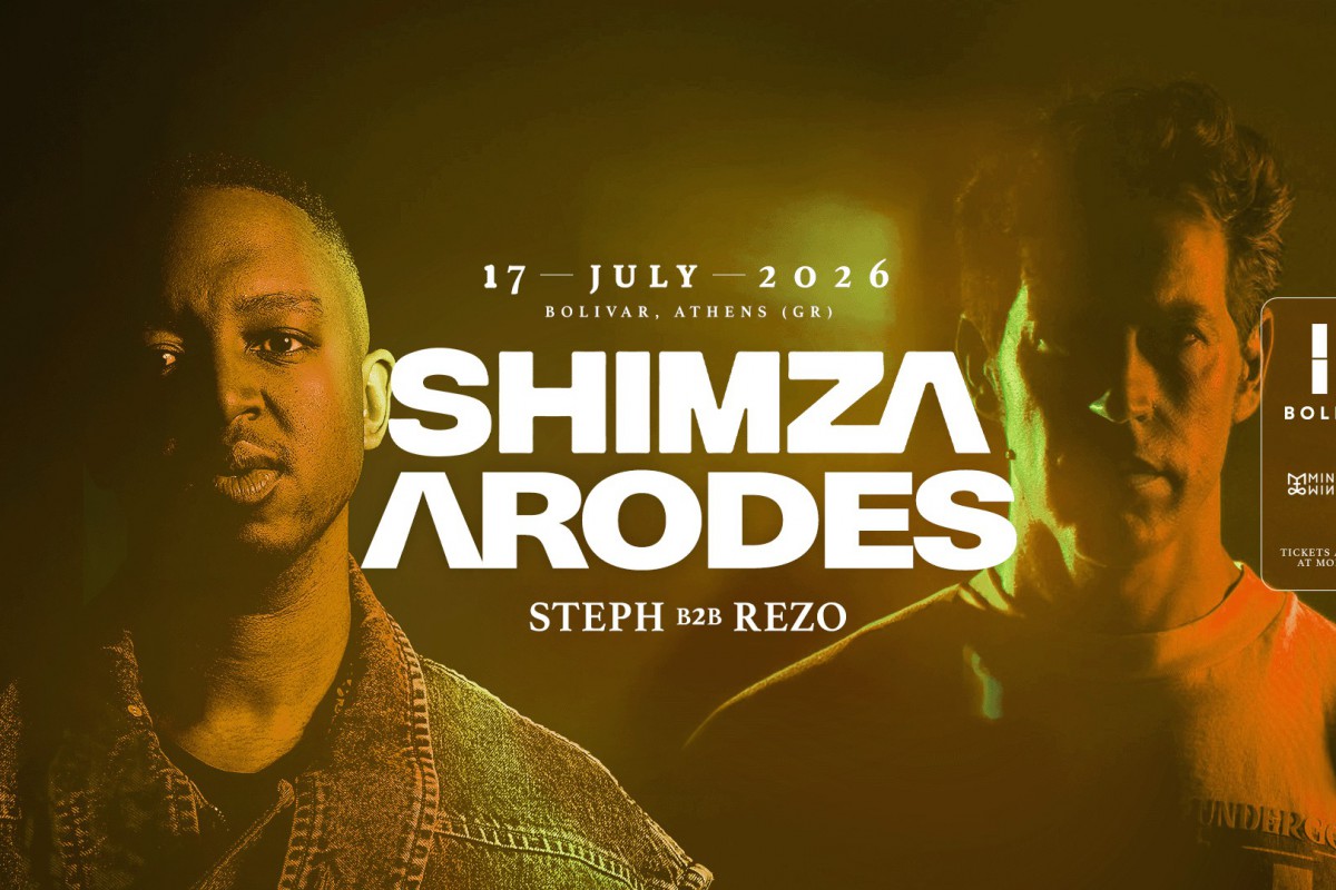 Shimza και ARODES στο Bolivar Beach Club στις 17 Ιουλίου 2026