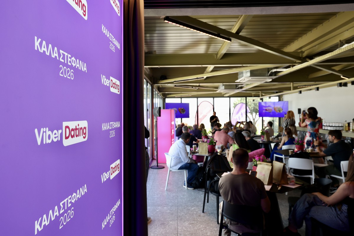 Το ChatGPT έρχεται στο Viber: Η Rakuten Viber και η OpenAI ανακοινώνουν την ενσωμάτωση για Έλληνες χρήστες