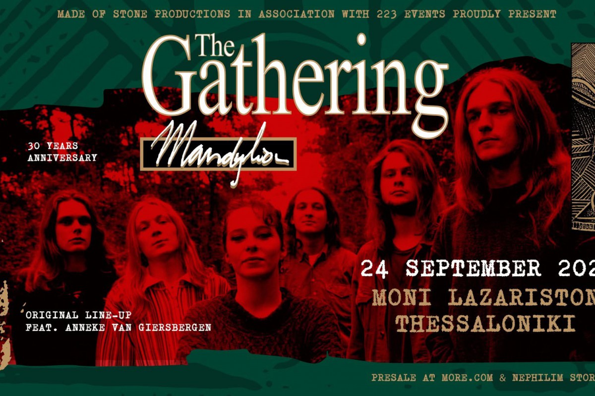 Οι The Gathering στη Θεσσαλονίκη στις 24/9 για τα 30 χρόνια του Mandylion