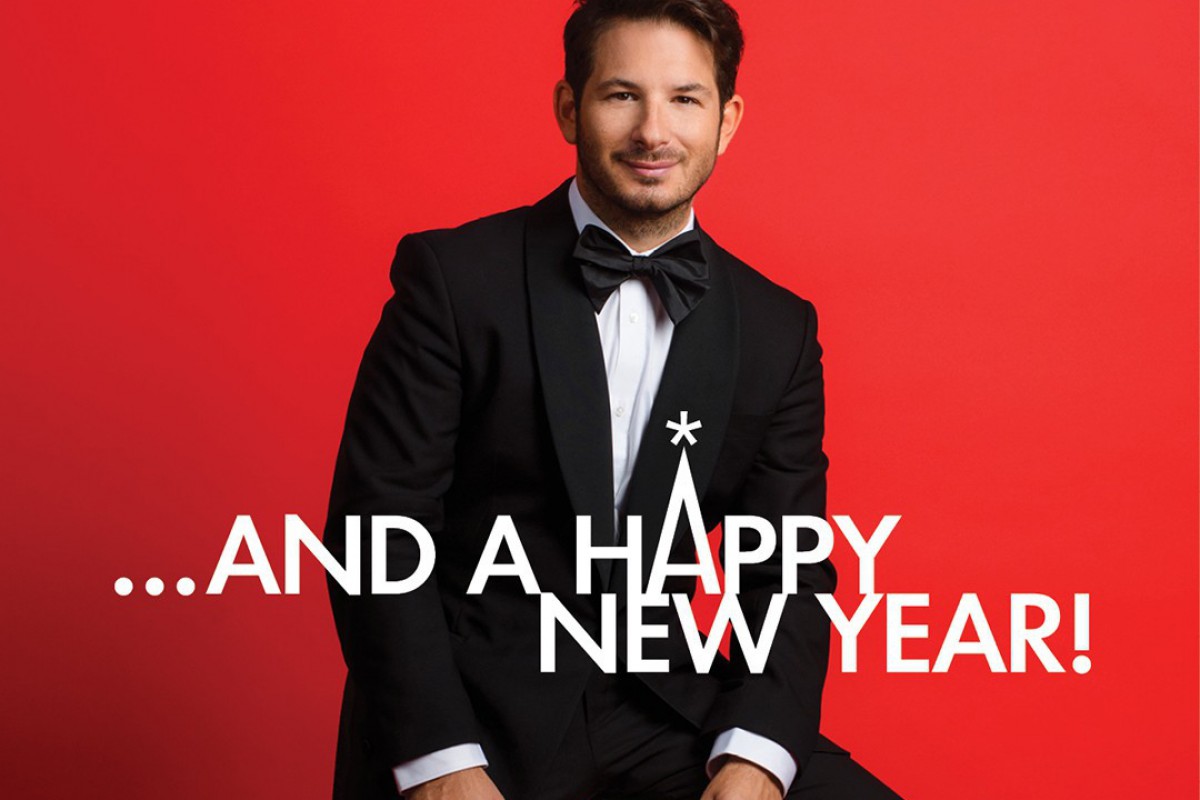 Γιώργος Περρής: Συναυλίες «…And a Happy New Year!» στις 28 Δεκεμβρίου στο Θέατρον Ελληνικού Κόσμου