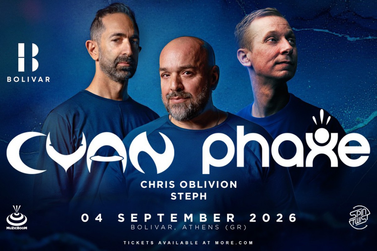 CYAN και PHAXE στο Bolivar Beach Club: Trance βραδιά την Παρασκευή 4 Σεπτεμβρίου