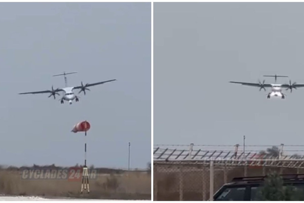 Νάξος: Η μάχη των πιλότων με τους ισχυρούς ανέμους για να προσγειώσουν τα αεροπλάνα ‑ Δείτε βίντεο