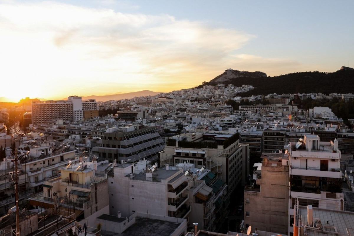 ΕΝΦΙΑ: Λήγει η προθεσμία για αιτήσεις – Ο αστερίσκος για να λάβετε την έκπτωση