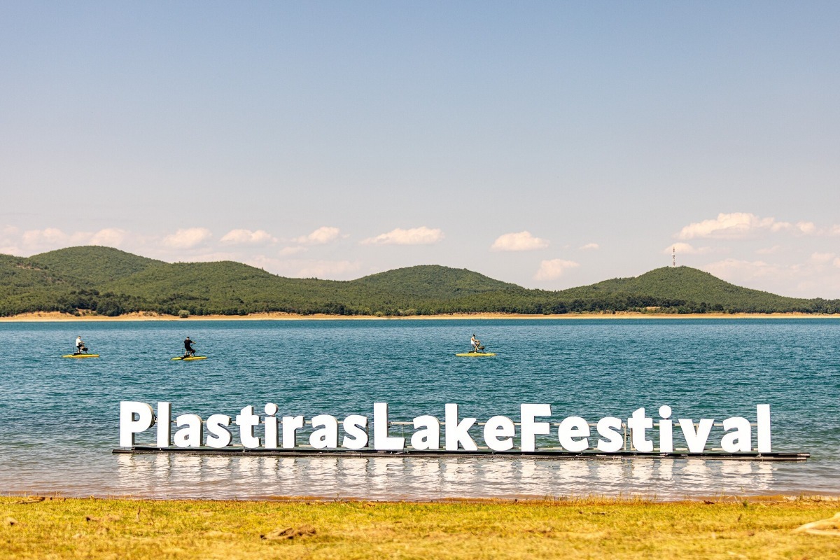 Plastiras Lake Festival 2026