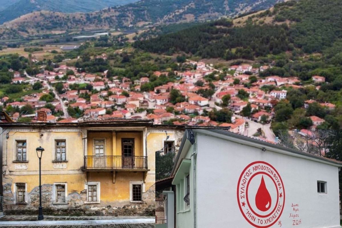 Το χωριό‑παράδειγμα της Ελλάδας ‑ Εκεί όπου κάθε σπίτι έχει έναν αιμοδότη