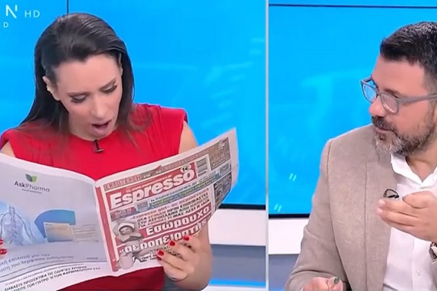 Η Μαριάννα Γεωργαντή είδε τον Γιώργο Φραγκούλη και έμεινε άφωνη: «Καλέ, τι ωραίος που είναι»