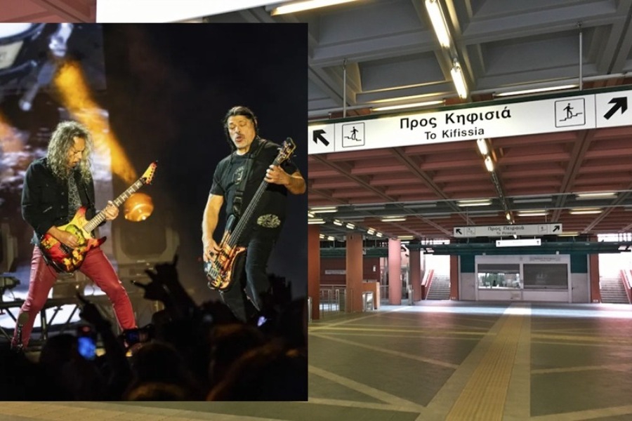 Metallica: Αλλαγές στα δρομολόγια Μετρό και Ηλεκτρικού λόγω της συναυλίας στο ΟΑΚΑ