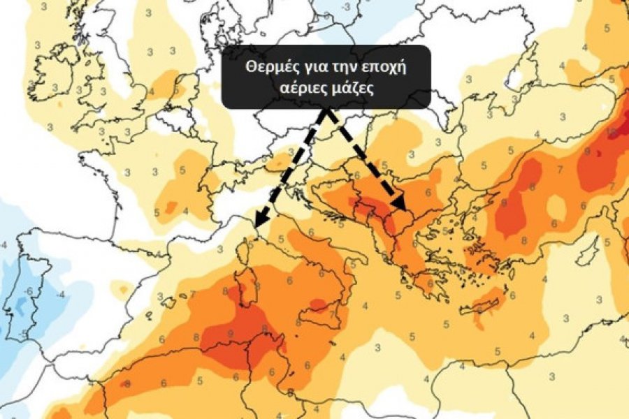Καιρός: Σε κλοιό καύσωνα η χώρα με 42άρια ‑ Πότε θα πέσει ξανά η θερμοκρασία