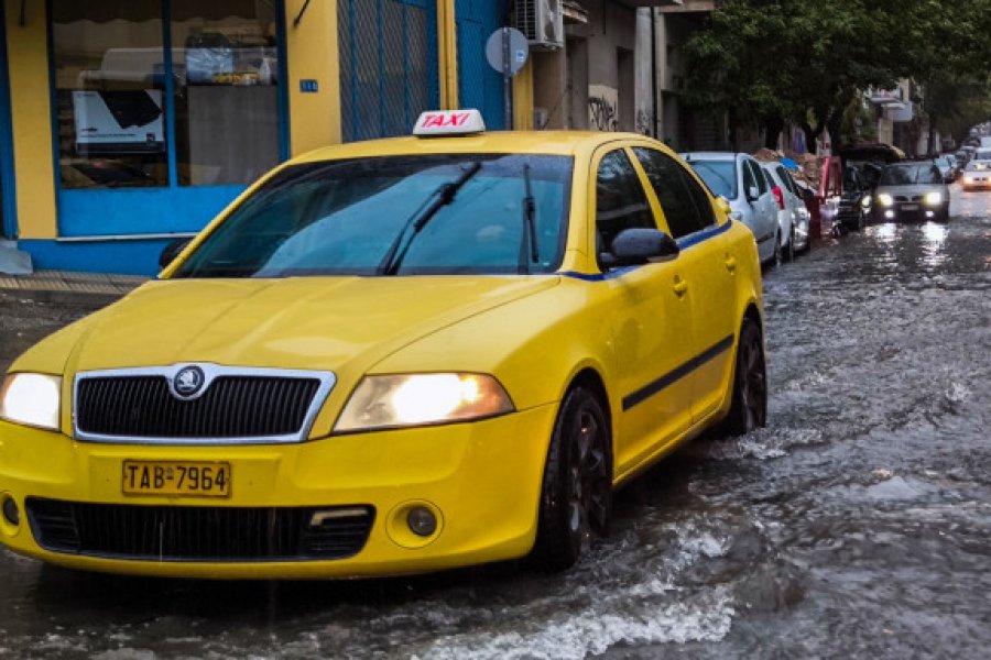Καιρός: Τι ώρα θα βρέξει στην Αττική ‑ Αναλυτική πρόγνωση για κέντρο και προάστια