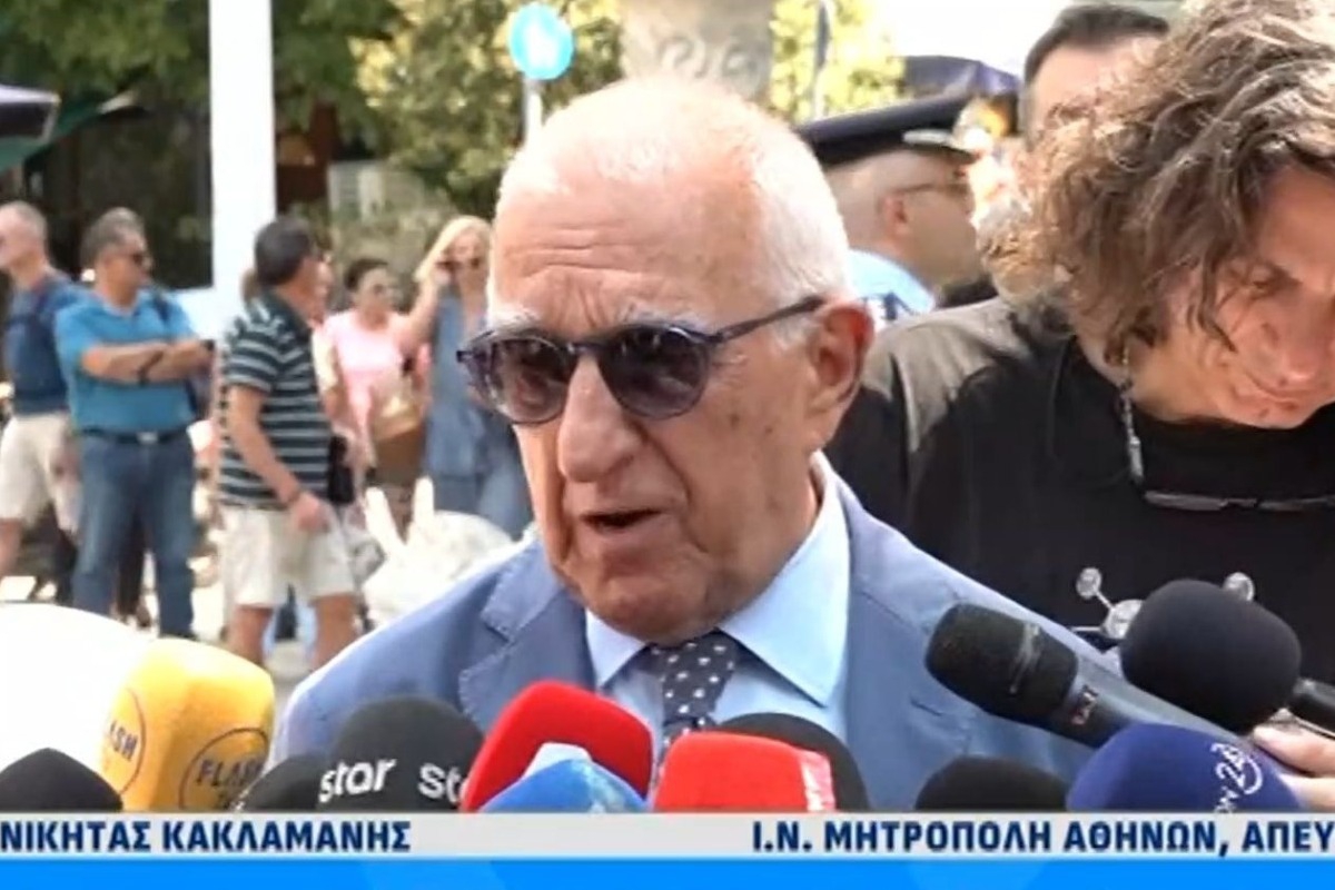 Κηδεία Μάρως Κοντού: Ο συγκλονιστικός αποχαιρετισμός που απηύθυνε ο Κακλαμάνης