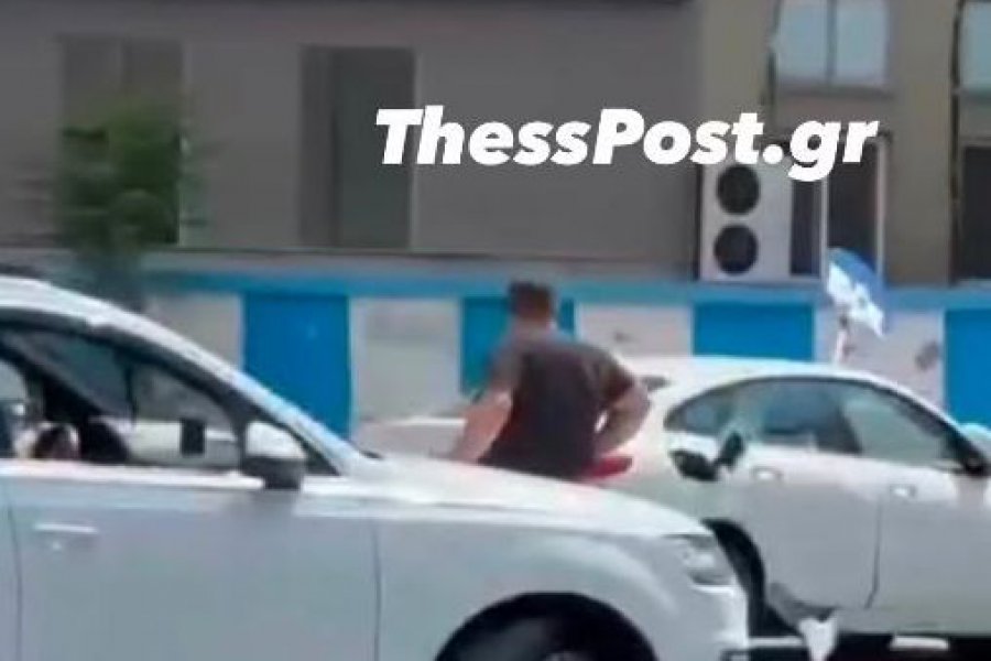 Καταδίωξη στο κέντρο της Θεσσαλονίκης: Έσπασαν το τζάμι του οδηγού – «Μην κάνεις μ@@@», του φώναζαν