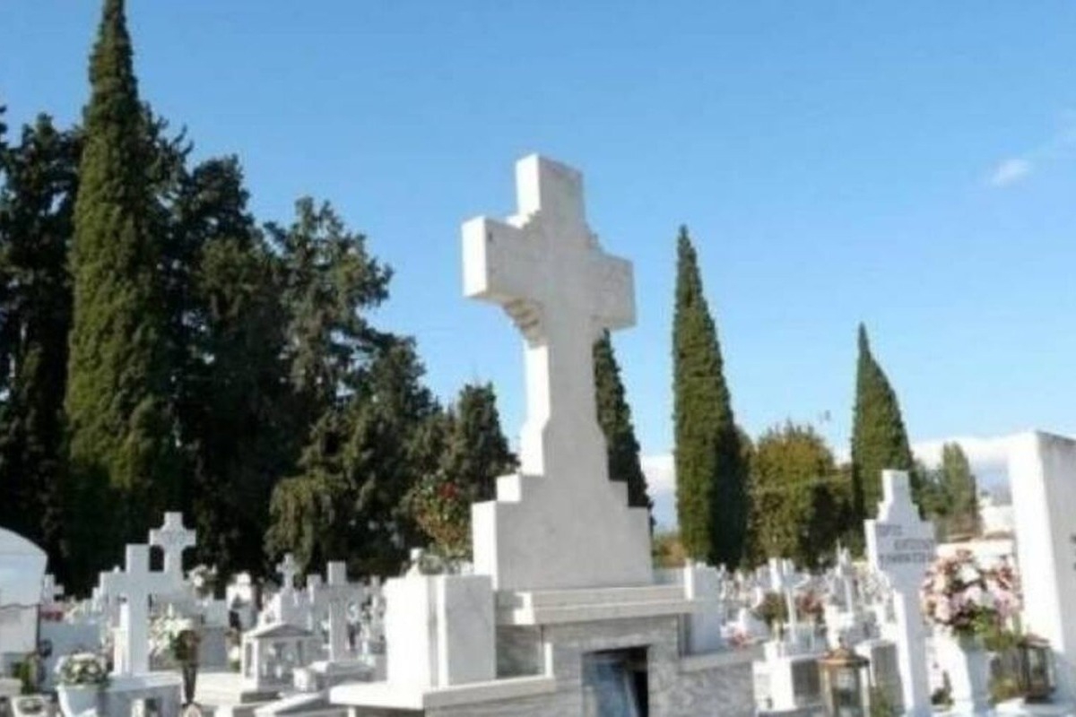 Αχαΐα: Έστειλαν σε 33 χρόνια νεκρό να πληρώσει τον... τάφο του!