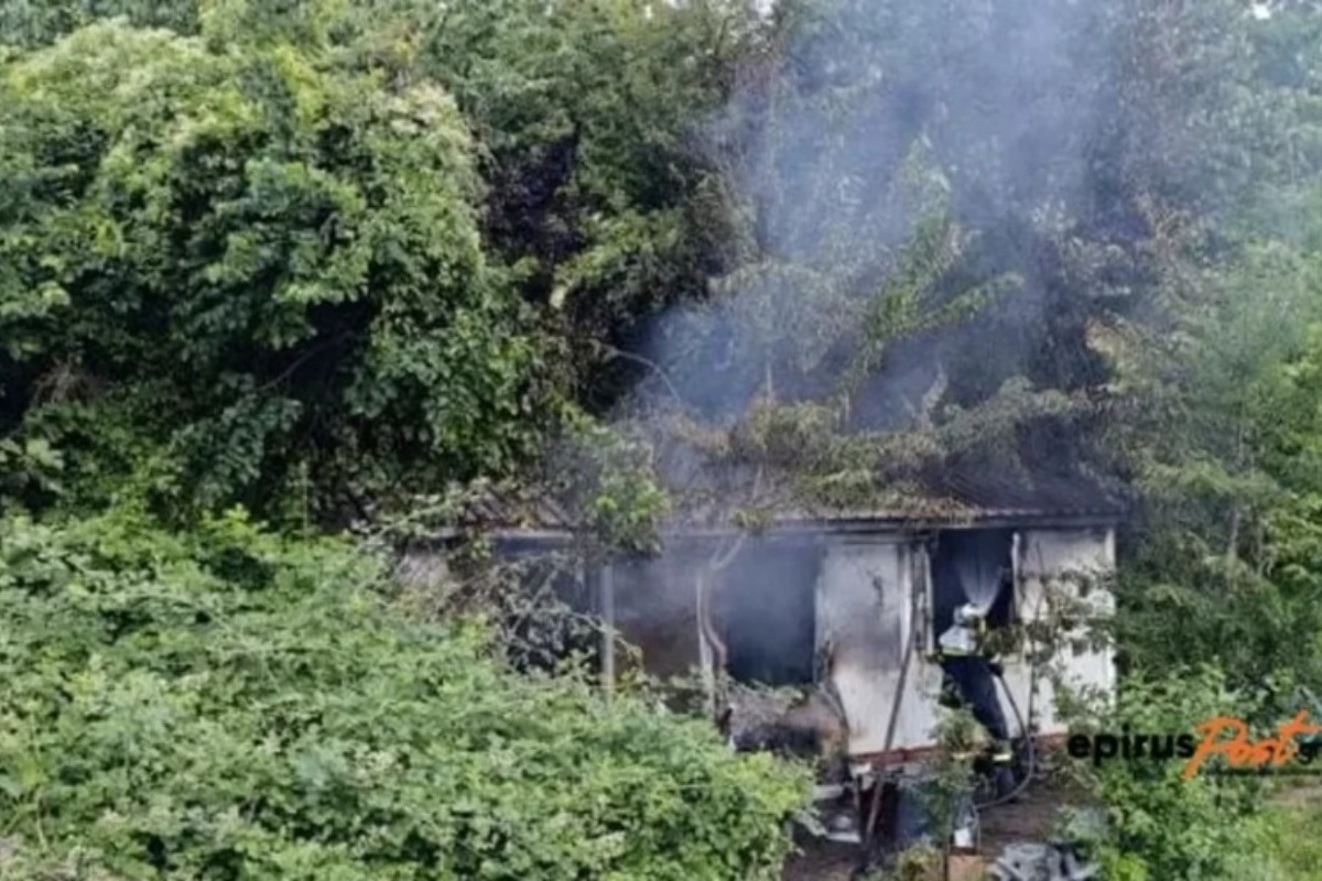 Η τραγική ιστορία των αδερφών που απανθρακώθηκαν στην Κόνιτσα