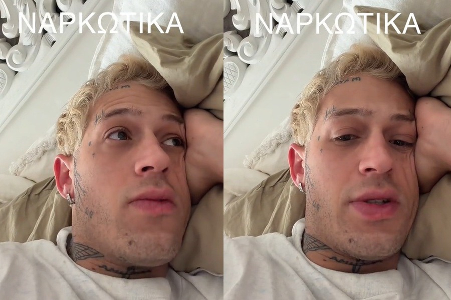 Τάσος Ξιαρχό για τον εθισμό του στα ναρκωτικά: Είμαι καθαρός, δύσκολο πράγμα να το καταφέρεις