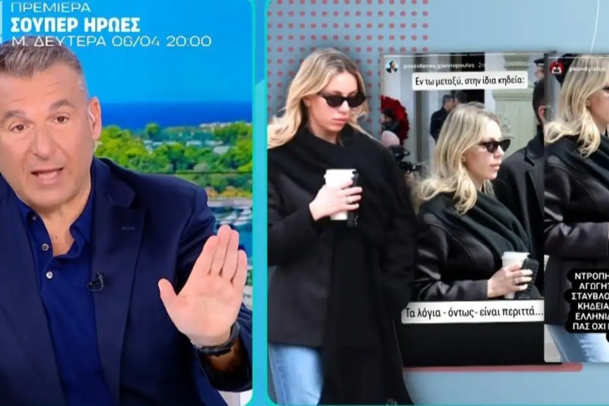 Γιώργος Λιάγκας: «Η Καληφώνη που κουνάει το δάχτυλο έπεσε θύμα του εαυτού της»