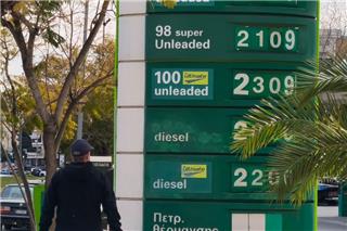 Βενζίνη και πετρέλαιο σε «τροχιά» εκτόξευσης – «Θα φτάσουν τα 2,20 ευρώ», προειδοποιούν ειδικοί