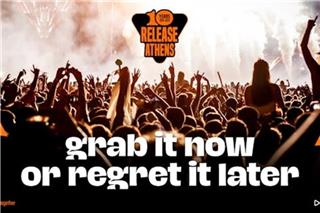 Release Athens 2026: Η αντίστροφη μέτρηση ξεκίνησε: Οι τιμές αλλάζουν 5 Μαΐου!