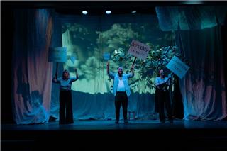 Είστε όλοι σας καθάρματα: Ελλάδα 2.0