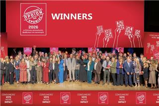 Προϊόν της χρονιάς 2026