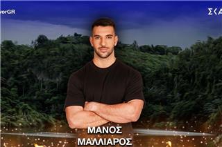 Survivor: Στο νοσοκομείο και ο Μάνος Μαλλιαρός με νευρικό κλονισμό μετά τον ακρωτηριασμό του Φλώρου