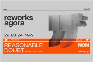 reworks agora: REASONABLE DOUBT: A Motivating Power