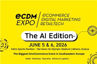 Η ECDM Expo SEΕ 2026 πάει Τάε Κβον Ντο, στις 5 και 6 Ιουνίου