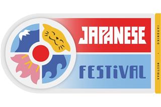 5ο επετειακό Japan Festival 2026: Ένα διήμερο γεμάτο Ιαπωνία!