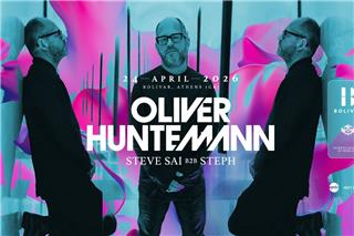 Oliver Huntemann στο Bolivar Beach Club