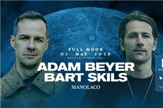 Adam Beyer & Bart Skils στο Bolivar Beach Bar