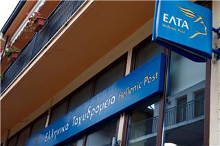 Βριλήσσια: Ανδρας παρέσυρε υπάλληλο ΕΛΤΑ με το αυτοκίνητο επειδή διαφώνησαν για ένα δέμα