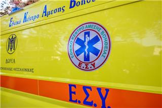 Τραγωδία στη Σκιάθο: Νεκρή 38χρονη μητέρα τριών παιδιών - Είχε γεννήσει πριν 20 ημέρες