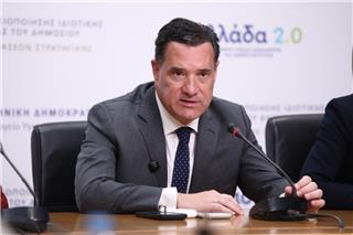 Γεωργιάδης για την ψεύτικη φωτογραφία με το «φιλί»: «Η Ευγενία κατάλαβε αμέσως ότι ήταν ψέμα»