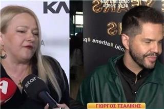 Έξαλλος ο Τσαλίκης: «Η Χαρά Τσιώλη βρίζει κάτω από τις αναρτήσεις μου - Γράφει ξεπεσμένος, κλέφτης»