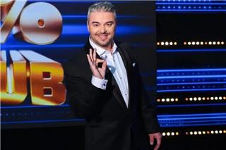 1% Club: Ποια ήταν η ερώτηση που μάντεψε σωστά μόλις 1 στους 100 Έλληνες;