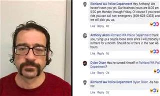 Βιρτζίνια: Η αστυνομία ψάχνει ύποπτο και εκείνος απαντά κάτω από τη φωτογραφία του!