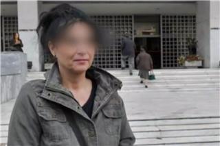 Ξεσπά για την υπόθεση Λαζαρίδη η καθαρίστρια που πλαστογράφησε το απολυτήριό της