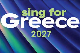 Στη Θεσσαλονίκη ο Εθνικός Τελικός για την Eurovision 2027