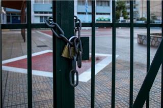 Πότε κλείνουν τα σχολεία για το καλοκαίρι - Οι ημερομηνίες για Δημοτικά, Γυμνάσια και Λύκεια