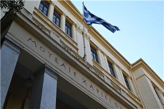 «Καμία φθορά δημόσιας περιουσίας στο ΑΠΘ - Εκτός campus τα επεισόδια»: Η έκθεση της Πρυτανείας