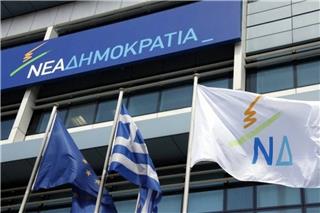 Αναστάσιος Γκόνης: Πέθανε ο πρώην βουλευτής της Νέας Δημοκρατίας