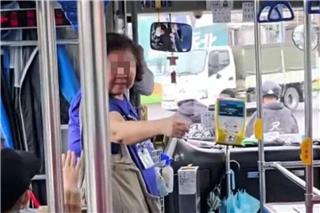 Ταϊβάν: Οδηγός λεωφορείου ξέσπασε σε κλάματα - Διαφώνησε με επιβάτιδα για μια στάση