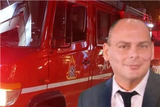 Εντοπίστηκε νεκρός ο διοικητής της Πυροσβεστικής Ανω Ποροΐων, Κώστας Γκίνης