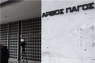 «Ανάσα» για 350.000 δανειολήπτες: Ο Αρειος Πάγος μειώνει τις δόσεις του νόμου Κατσέλη