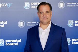 Γεωργιάδης: Αυτή είναι η φωτογραφία που αλλοίωσαν και άρχισαν να βρίζουν εμένα και την οικογένειά μου
