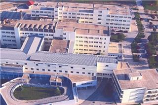 Καρδίτσα: Εντοπίστηκε σακούλα με ανθρώπινα οστά σε κάδο νοσοκομείου