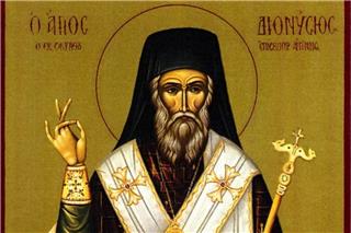 Εορτολόγιο 3 Οκτωβρίου: Ποιοι γιορτάζουν σήμερα - Ο Αγιος Διονύσιος ο Αρεοπαγίτης, πολιούχος της Αθήνας